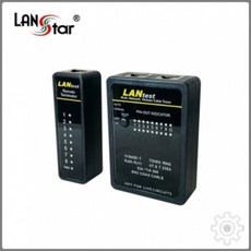 rj45테스트기