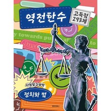 한수출판사커피