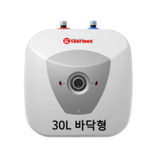 프로윈전기온수기