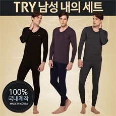TRY_H 남성 에코실 모달 내의 상 하 1세트
