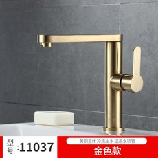 fc2a79faf3f9e2bde4178159f904f6ff2a81eca9d9026016d40f634e3bba.jpg