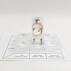 전해질실험