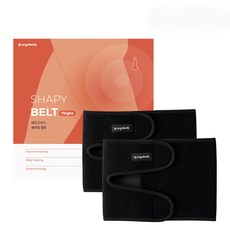 쉐이피벨트
