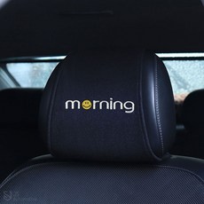 가죽쿠션커버맞춤