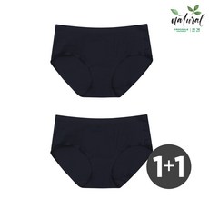 [크로커다일] 에어쿨링 V 블랙 감탄팬티 1+1 CDWPT0N48(2)