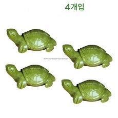 거북이소품