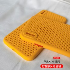 24b9f320ea5551b24187c8ed205d21f7ba9306308b735fcc8d3171dd7930.jpg