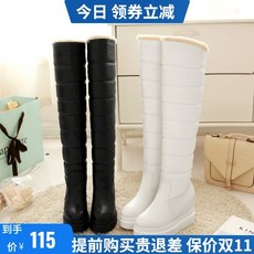 어그부츠 겨울용 보온 오버니삭스 부츠롱 패딩신발 웨지힐 통굽 하이힐 가죽부츠 두꺼운 털신발