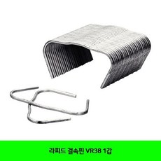 8564aeeff96340e024f011af83b0dadb4cb8431c00f6f57bb08a56a53aee.png