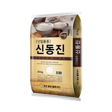 ns홈쇼핑삼성kq75qa67afxkr