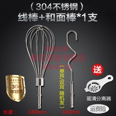 85ab44e7373cbbbe77cf0bb27d87a8bca064d1316ee36f0b540f93ae888b.jpg