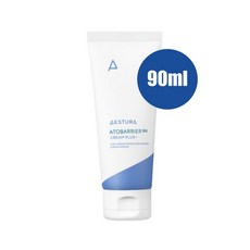 에스트라아토베리어365크림