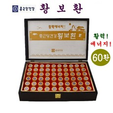 종근당건강 황보환 침향 침향환 침향가루 녹용 인삼 산수유 복분자 침향단 효능 피로 활력 원기 기력 회복 부모님 수험생 VIP 명절 선물 세트, 1세트, 3.75gx60환