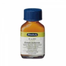 검아라빅파우더