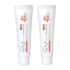 웰빙헬스 예쁜얼굴 썬크림