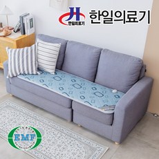 쇼파4인용전기매트