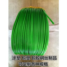 7ea499a79f4707571872fe9d09cbbdefe986b1212e46455e132974c7789f.jpg
