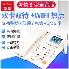 664dd80f0456df7a74807b50105b0e8970f9a534ec8503d74d076f72b6ec.jpg