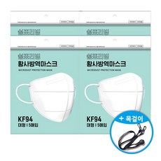 쉼표제주