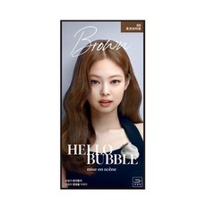 헬로버블초코브라운