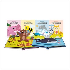 재미퐁퐁팝업북세트