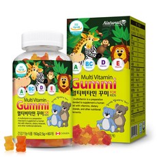 네추럴라이즈꾸미