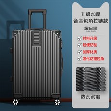 캐리어바퀴a23