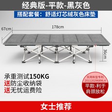 4eddba6e2d559a25dad19fa6b054e9f49e0e37a700bee732df0f2e1e92c4.jpg