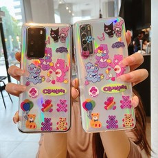 5bc36510eeeac87c41acdc8dcca0b84ea859bb8559ea20f829c56c773338.jpg
