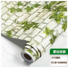 869b9eca3a1dd5ffc8256bbc179fe2f5a3af16e800cca6daebfb40701168.jpg