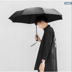 샤오미3단우산