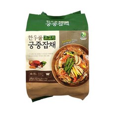 [코스트코 냉동] *한우물 소고기 궁중잡채 300g x 4개입, 상세 설명 참조