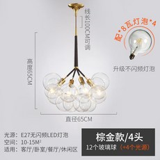 aa6197ae6fa9d8e88b2dd701a7e51275163167981849b7d9ca499172632c.jpg