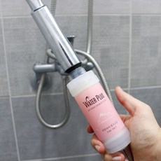워터플러스 불순물 제거 히말라야 핑크소금 샤워필터
