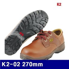 kk27ra