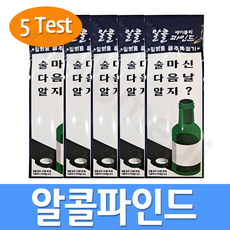 추천10 세이플리