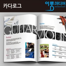 cb7cf55c17a98a347a9e4d1bbb6d9dd6c90c5bac57a51b08f0d4b5716e0e.jpg
