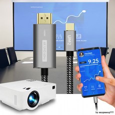 hd아임케이블