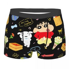S-XXL 짱구 드로즈 브리프 사각 팬티 속바지 복서 복싱 언더웨어 언더팬츠