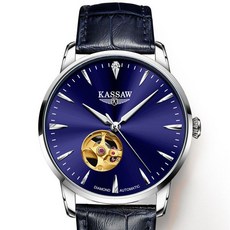 중저가커플시계