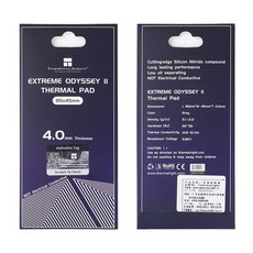 그래픽카드써멀테이프