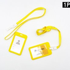 사원증케이스녹음기