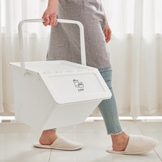 그란데분리수거함