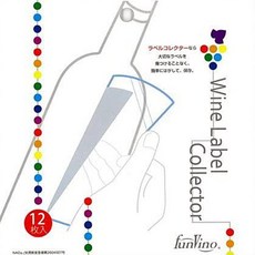 유리병 와인 라벨 떼기 제거 재활용 수집 콜렉터 36매