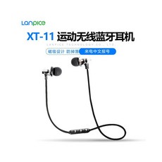 무선 블루투스 이어폰 국경을 넘은 새로운 XT-11 무선, D 블루