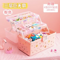 키즈머리끈보관함