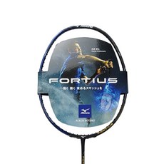 fortius TOP01