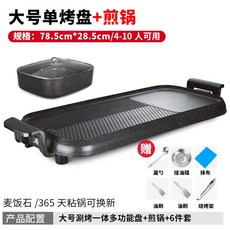 7f1cbbed991d946bc72c1f1e4208240dbe087630fdeed16d13f4c4b3db06.jpg