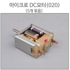 전기과학상자