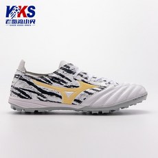미즈노 풋살화 캥거루가죽 축구화 모렐리아 네오3 PRO AS 남성 P1GD228446